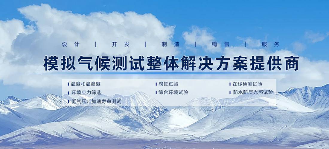 乐竞体育·乐竞网站官网-乐竞online(中国)