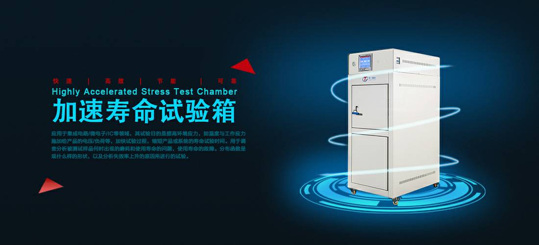 乐竞体育·乐竞网站官网-乐竞online(中国)