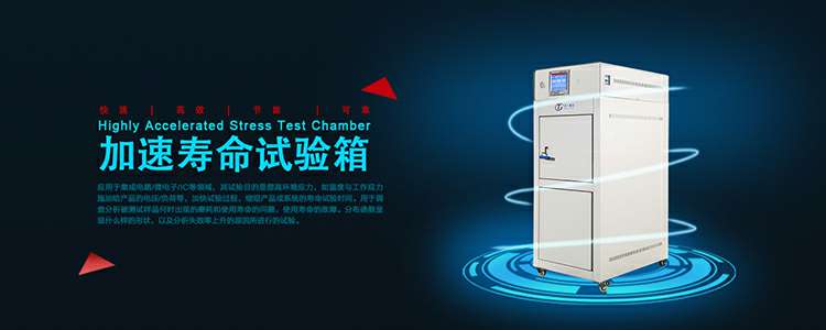 乐竞体育·乐竞网站官网-乐竞online(中国)